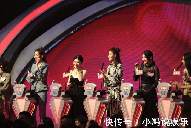 嘉宾|火了整整10年的相亲节目，全是托就算了，女嘉宾都来自这里