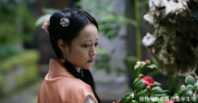 红楼梦里命运最好的女子,因为犯一个错,从丫鬟做到一品诰命夫人!