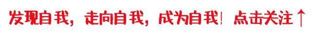 成熟|心理学:不成熟父母的两大特征,盯着孩子做事和假装询问意见