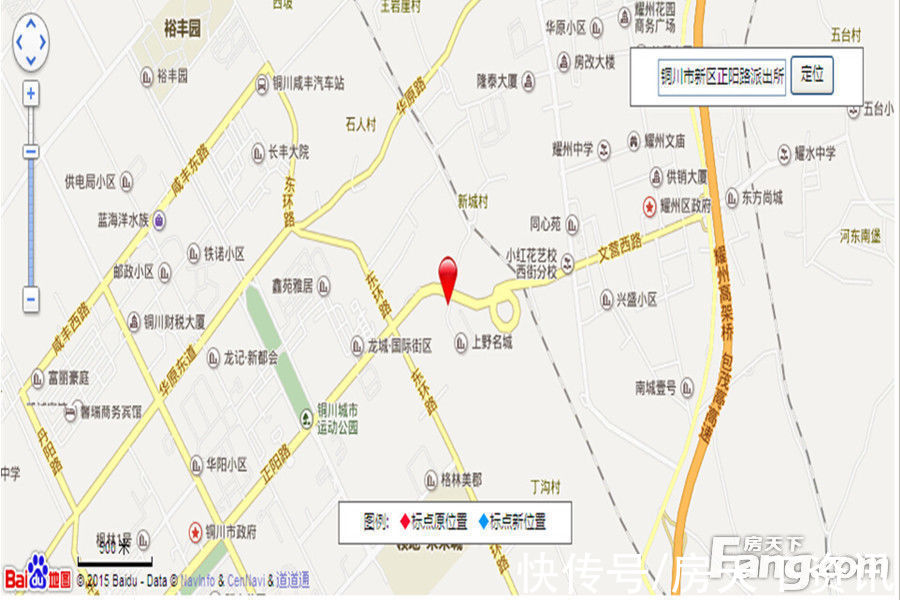 评测|「楼盘评测」翡翠华城，2021年10月铜川新区必看品质楼盘