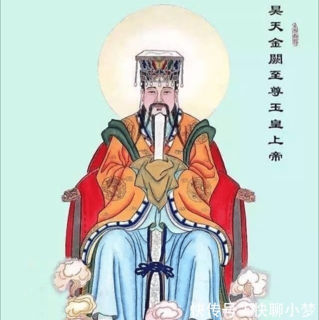 天尊|玉皇大帝、鸿钧老祖、三清天尊,谁才是道教神话中的最高神?