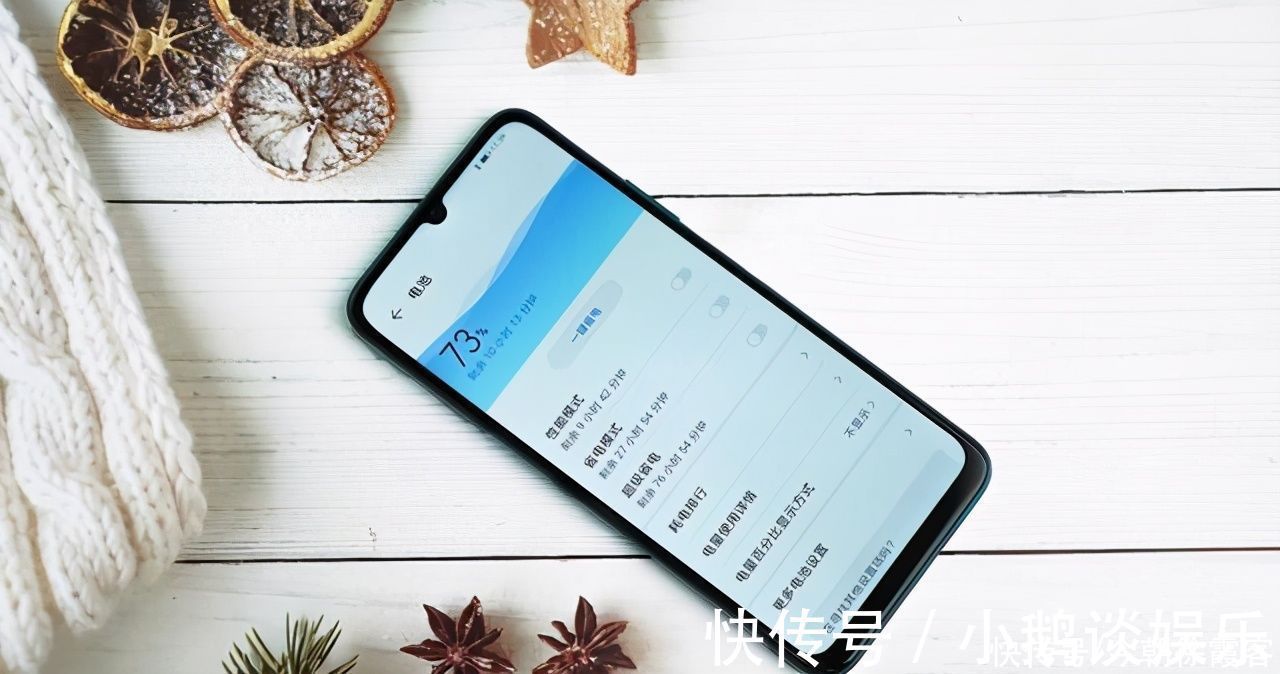续航能力|新年给父母换新机，这几款千元机入手都不吃亏
