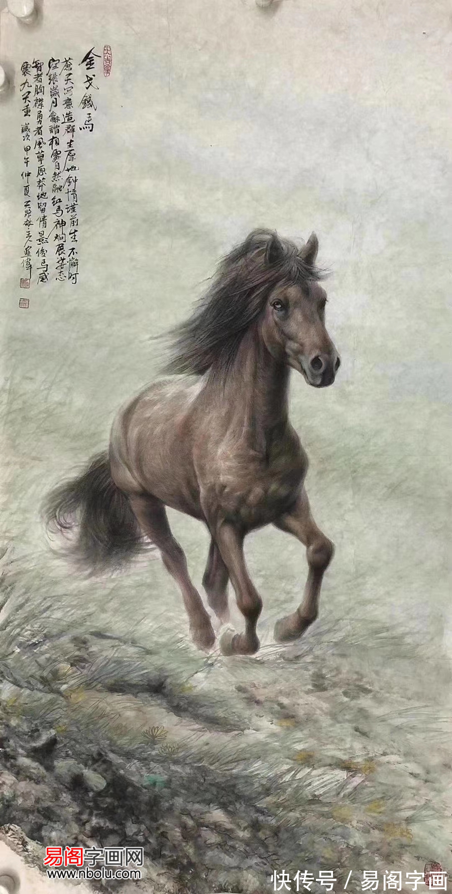 冯大中#左进伟动物画 形神兼备 一笔一画彰显绘画功力