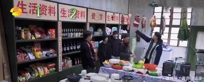 《向往的生活5》来袭,网友:这三个月,我又不担心综荒了!