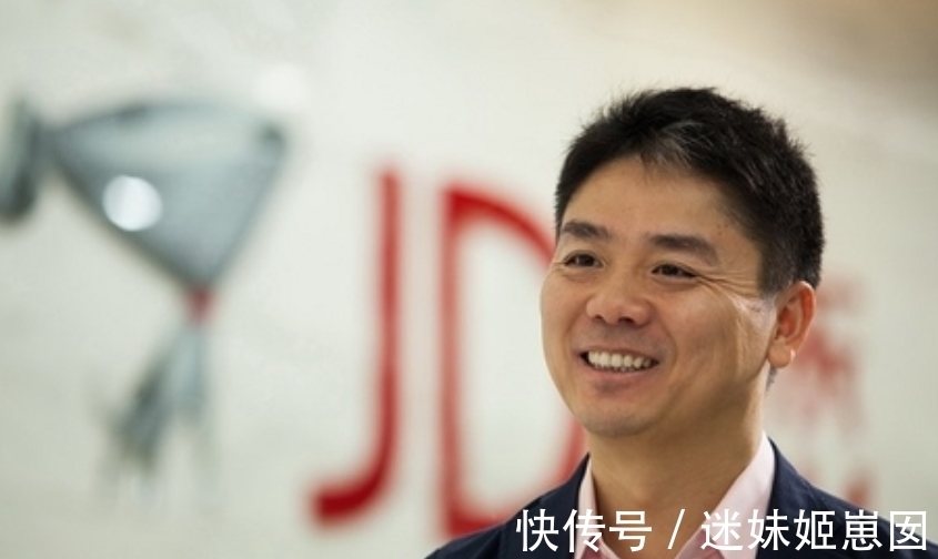 物流|刘强东披露京东账户余额：有200亿，足够多的钱才能让我安心