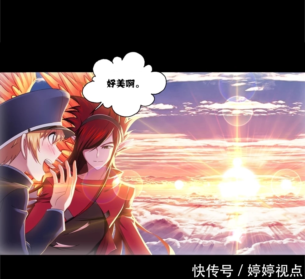 斗罗大陆第649话 史莱克冠军(上)