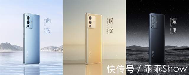 vivo S12系列双机齐发！颜值、影像、配置全在线，带来均衡表现