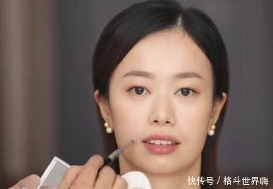 又一个姑娘被毛戈平“换头”了!眼袋泪沟不用医美,化妆就能遮盖