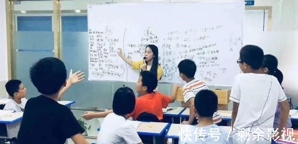 课外|学生补课遭遇整改,“团购家教”又成新宠,对此教育部的声明亮了