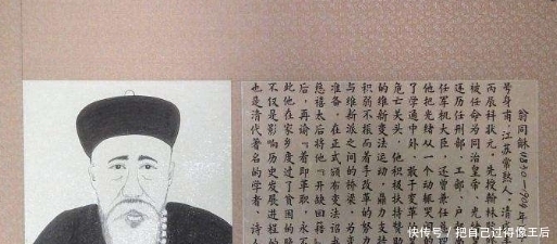 放鞭炮|古代考试损招:放鞭炮让对手睡不着,也是绝了