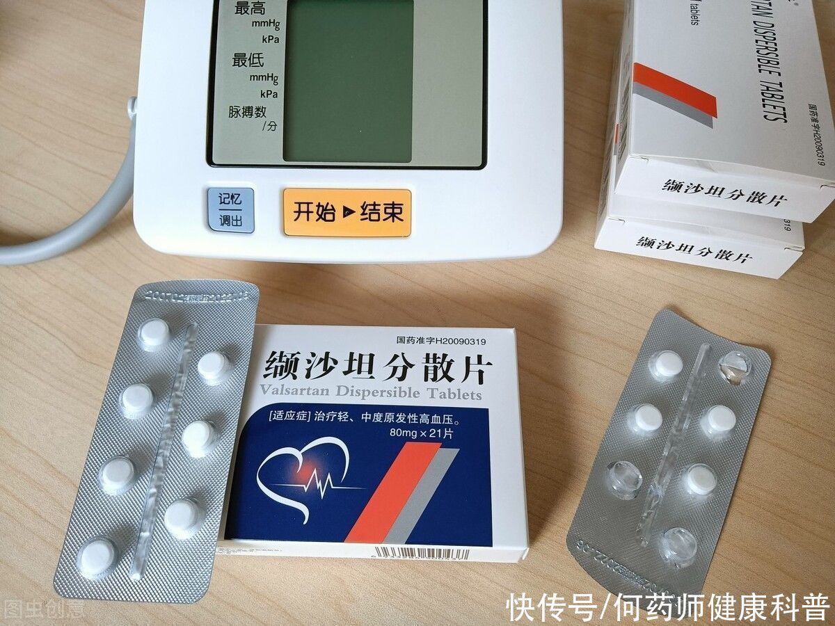 利尿劑|幾分錢1片的藥，卻是老年、鹽敏感性、心衰、難治性高血壓的首選