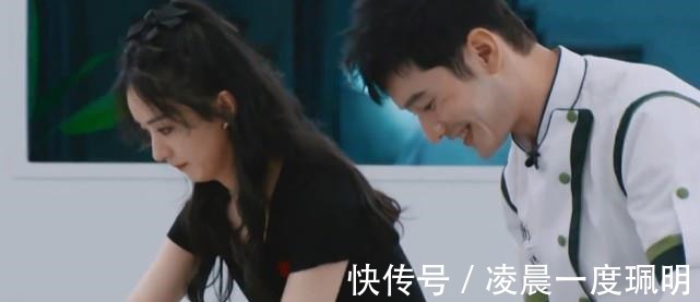 檀健次|赵丽颖回归待遇下滑,被黄晓明拉去刷碗,与另外两位嘉宾形成对比