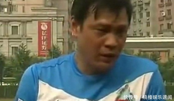 范志毅