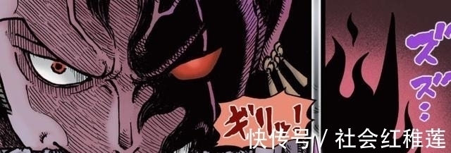 路飞|海贼王:索隆睁魔眼,路飞开五档,凯多来自那美克星 09-16 22 24