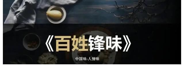 江苏卫视|8月,各大平台定档综艺一览