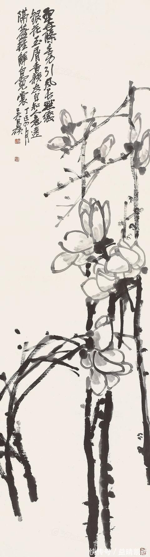 徐渭|西泠印社首任社长是谁,你知道他有多牛吗