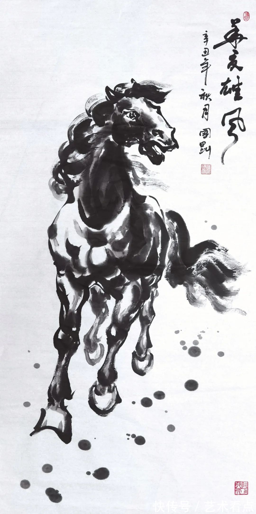 八骏雄风&【瑞虎迎春·福马贺岁】著名福马画家潘国刚老师优秀作品展