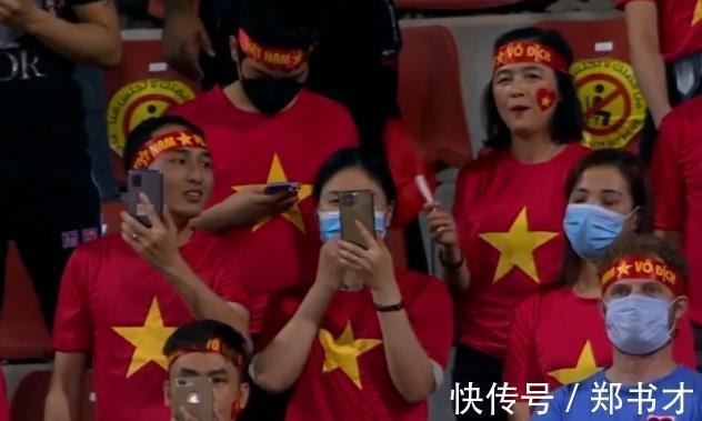 媒体|太嚣张!越南媒体:我们会击败中国队,他们晋级世界杯几乎不可能