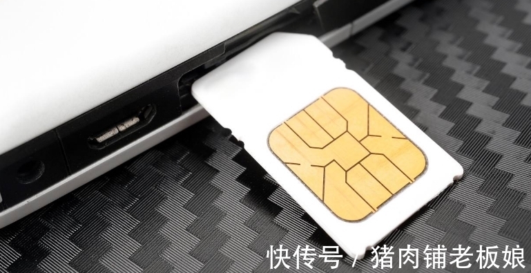 智能手机|被低估的国产芯片巨头,年营收117亿元,多个领域占主导地位