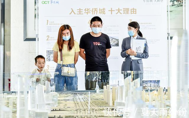 二室|王健林给出“买三不买二，面积不超过110”的购房建议，合理吗