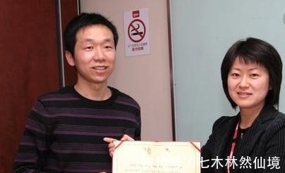 李俊|当年发明“熊猫烧香”病毒的“毒王”, 如今的生活是怎么样的呢?