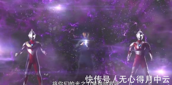 怪獸|奧特曼在力量膨脹的現在，初代奧特曼的實力會不會太弱了