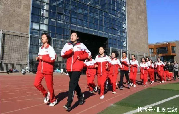北京体育中考长跑项目会调整吗？​​市教委体卫处：正在研究