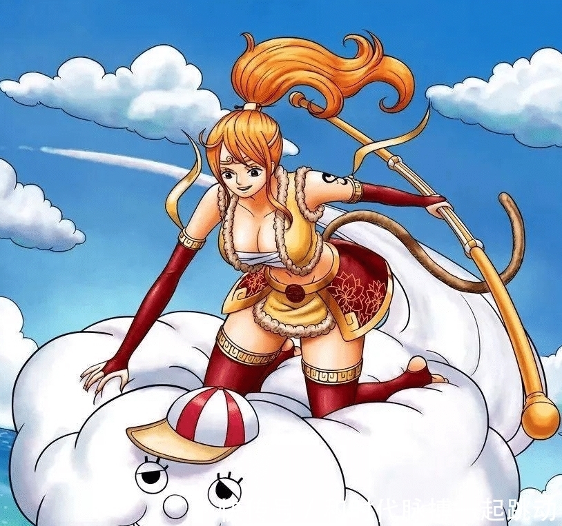 尾田|宙斯为何在娜美手中这么强？网友：继承大妈！专打自己人！