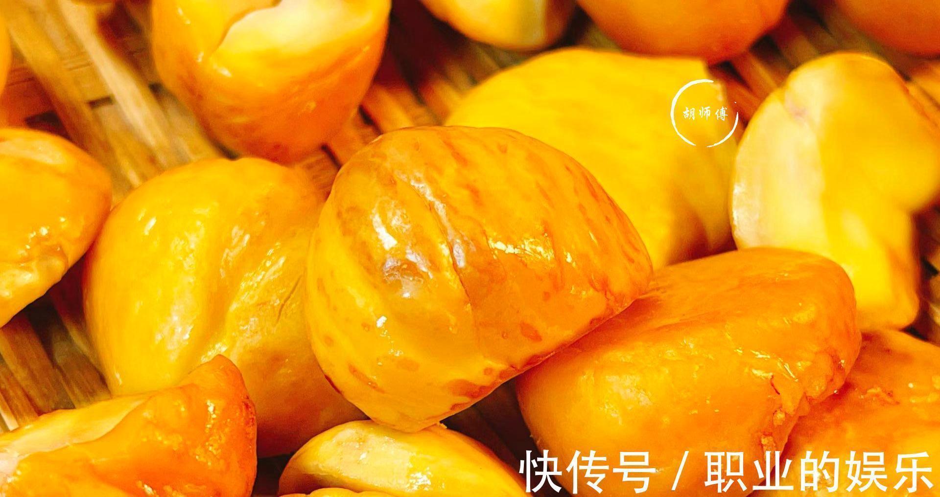 秋天，遇到此碱性食物别手软，一次买30斤，放冰箱冻起来，真省事