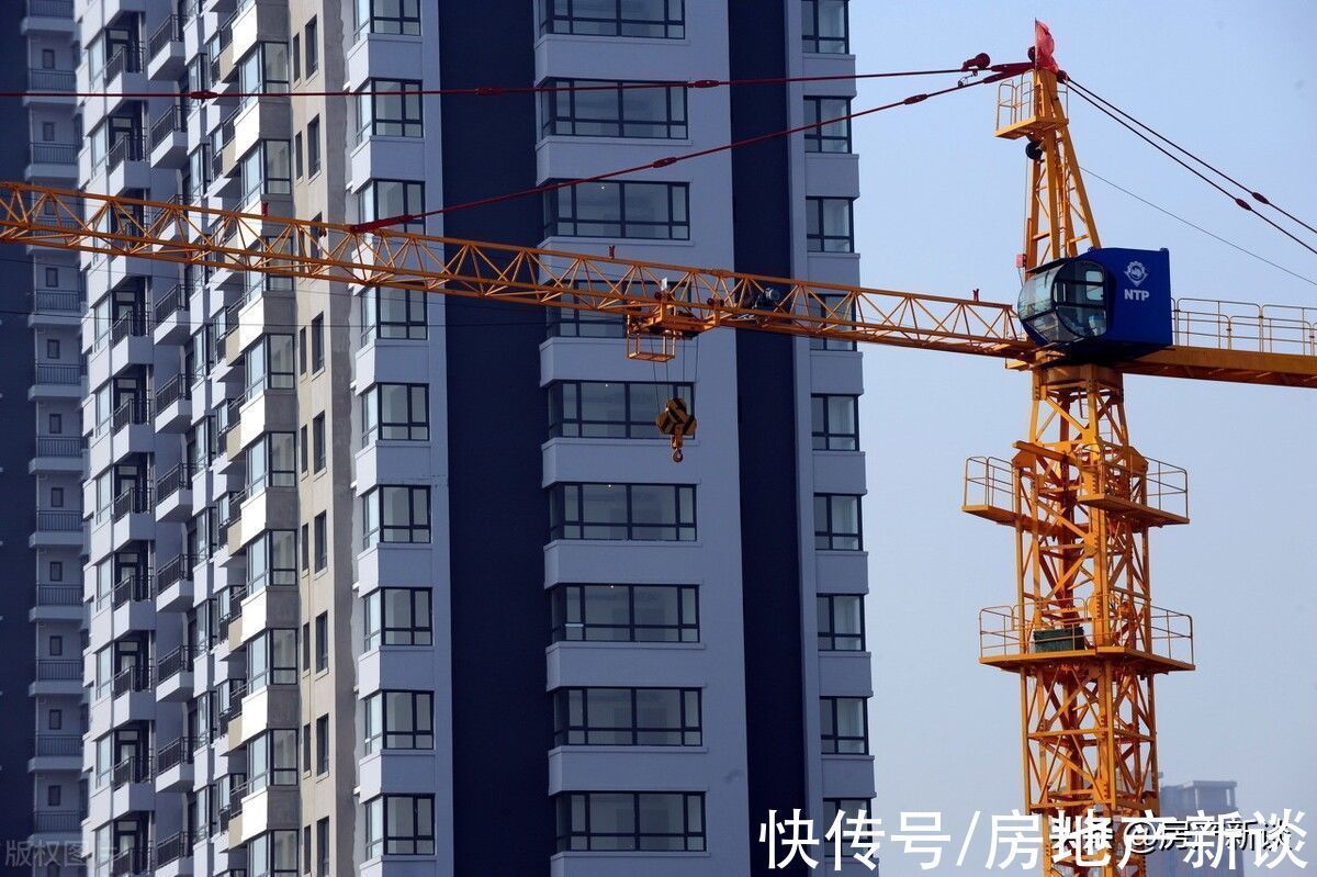 投资客|房价太高?楼市面临的问题将不再是高房价,而是这3个“新问题”