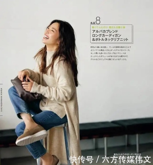 45岁过后的女人,建议多穿这几种“高级”颜色,显年轻又气质