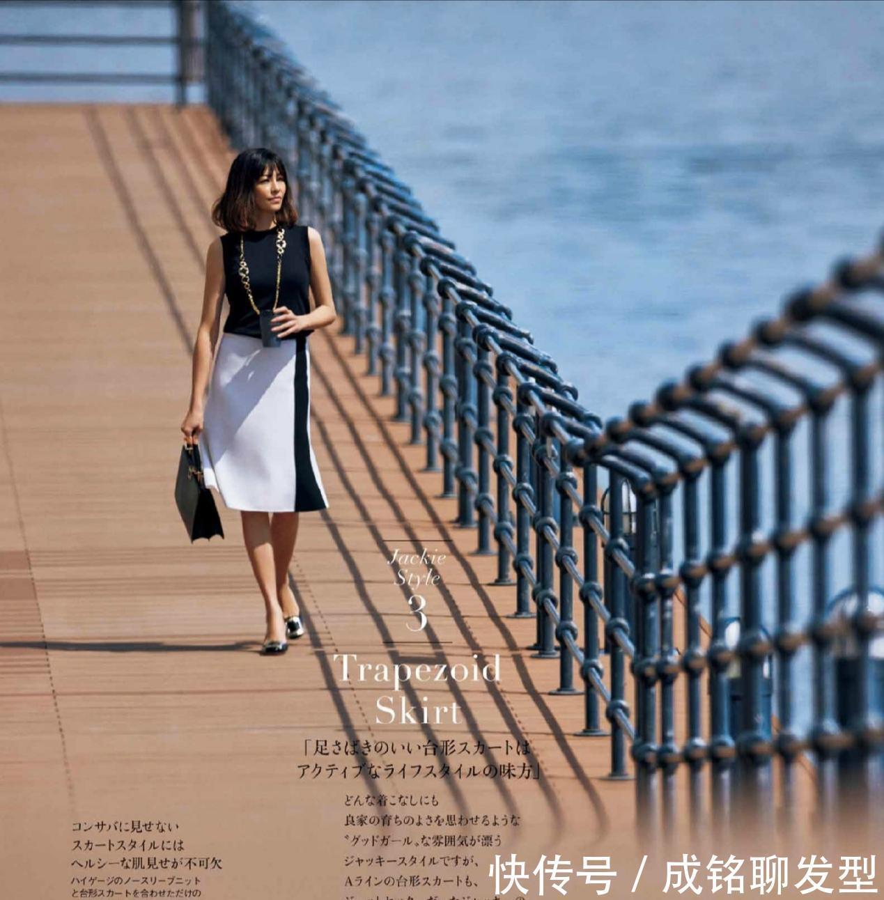 年纪|年纪越大越要穿得“简单”,十套简约风日系穿搭,知性高级又大气