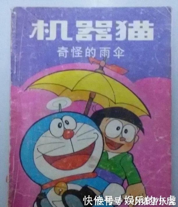 野比大雄|你最想要哆啦A梦的哪个宝贝？50周年纪念电影《伴你同行2》上映！