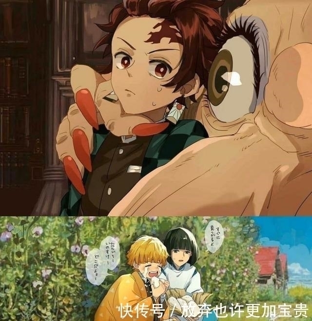 千与千寻|不同方式打开《鬼灭之刃》,祢豆子变身千寻,富冈义勇又被迫害