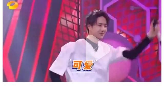 奔著程瀟女團舞來，卻被王一博吸睛，酷蓋跳女團舞好萌
