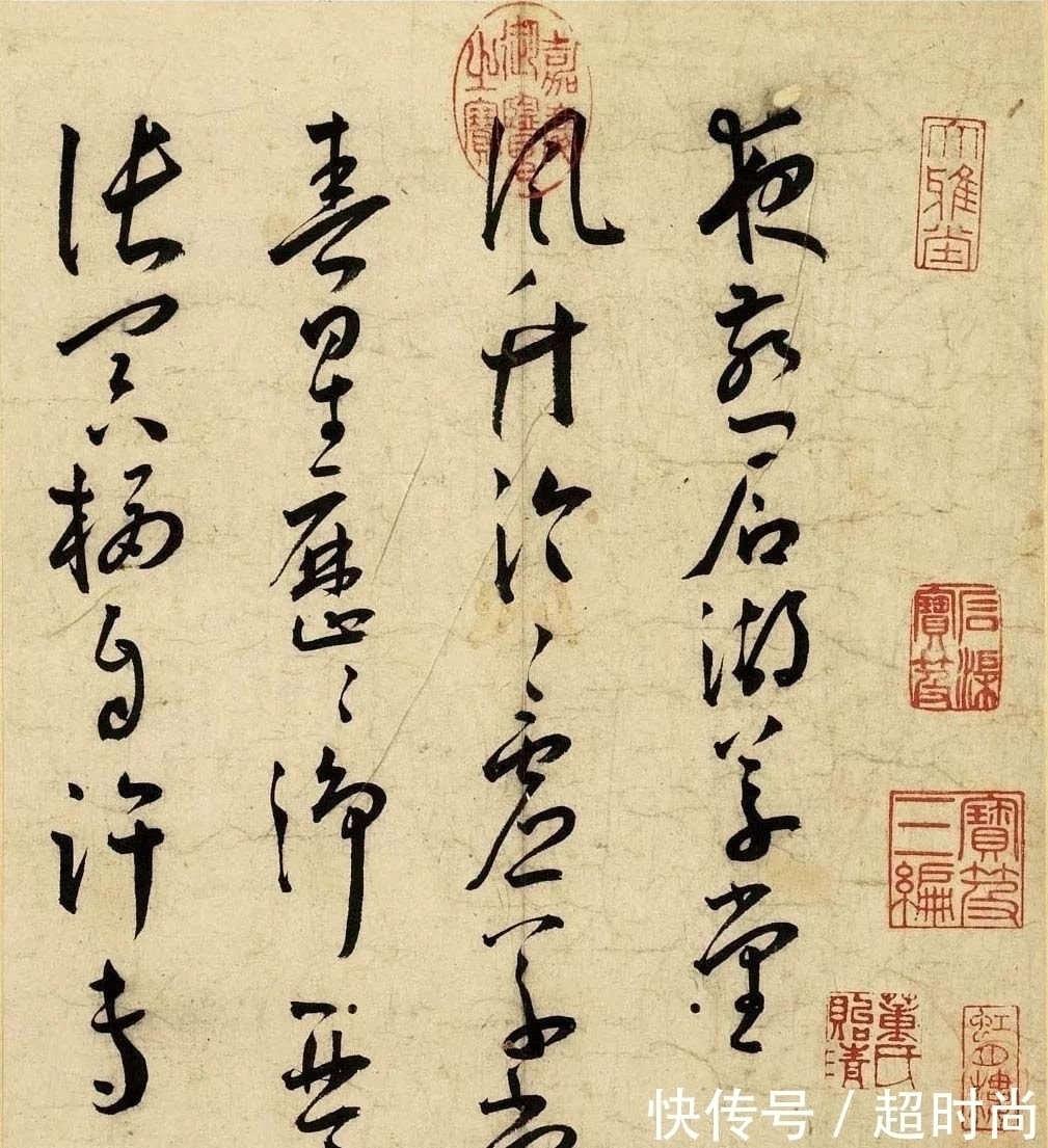 骨气者$王宠的草书那么帅,为啥学的人少?原因在这4点