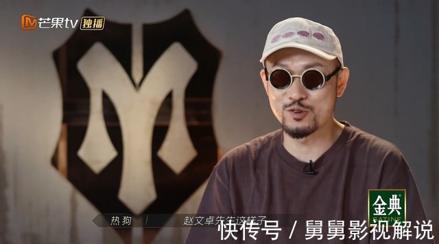 定义|差点整垮伊能静的节目重启，易立竞害怕被甩脸色，戚薇紧张李承铉