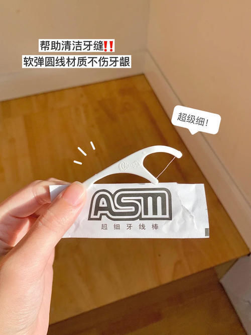 牙线棒|学生党人手一件的平价好物,样样实用,买一车都不亏