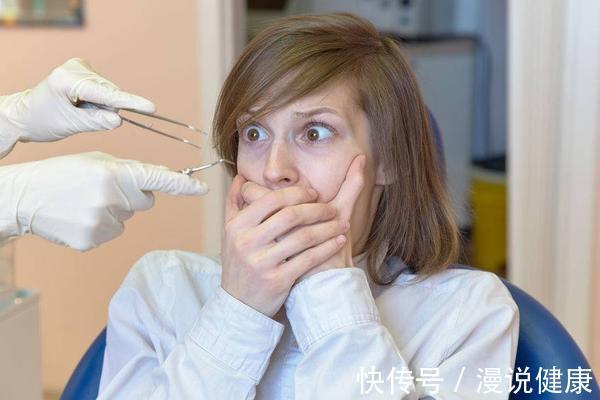 拔牙|拔个牙,还会差点引发脑出血?拔牙这5个注意事项,每个人都得了解