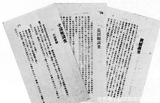 毛泽东|毛泽东的一生是写作的一生，堪称一代文章大家