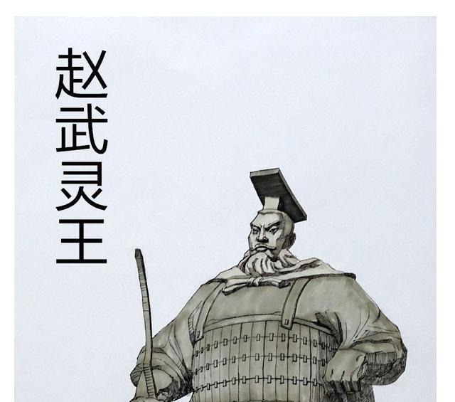 变法|被梁启超认为黄帝之后第一伟人你知道是谁吗