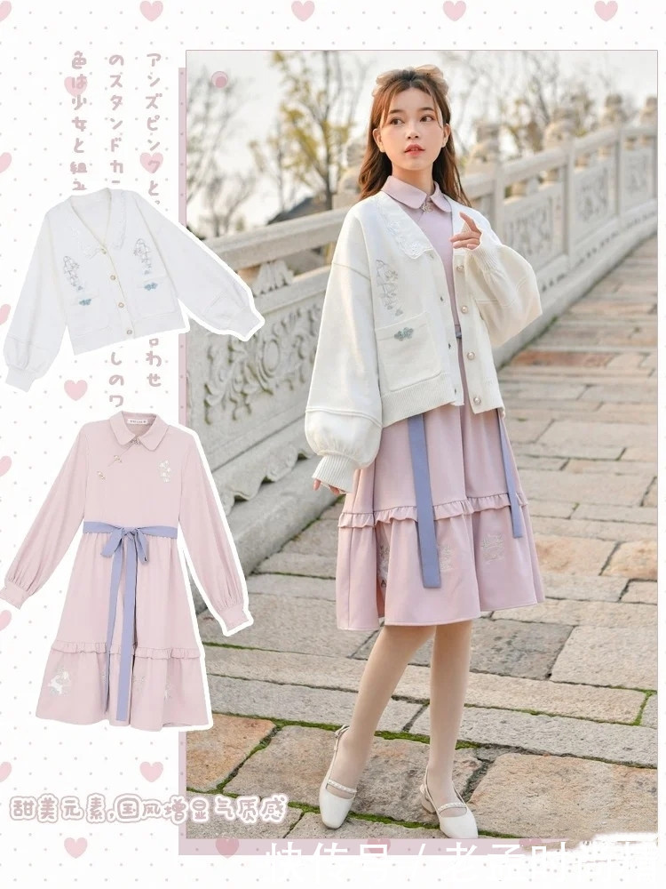 想要斩获男神心, 那就来个“一招致胜”! 约会这样穿, 斩男不会错