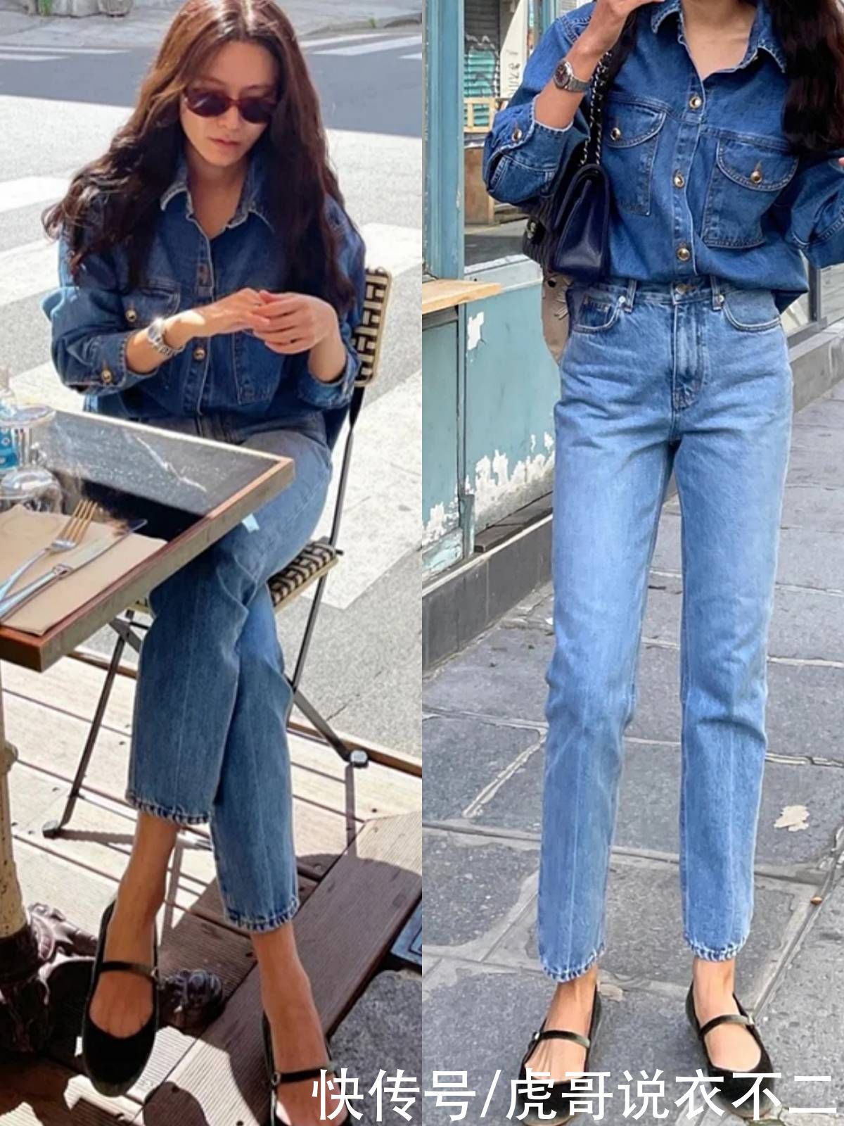 教科书|这才是教科书级别的“衬衫”穿搭，身高1米58，也能美得优雅高级