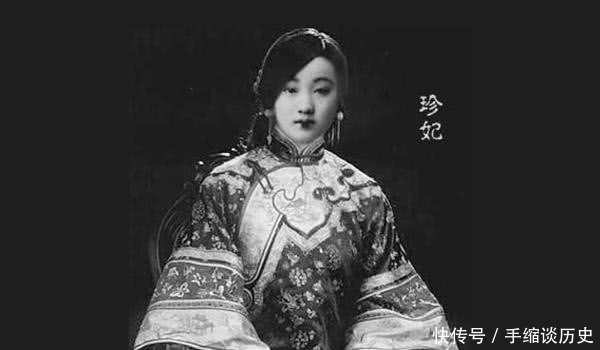 专家|珍妃井:井口如此之小,慈禧是如何把珍妃塞进去的?专家:很简单!