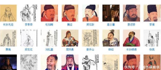 旧宫|长孙皇后、武则天入宫,李世民让其住旧宫,却为一群男人建新楼