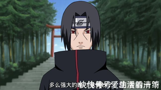 战绩|面对相同的对手时,佐助和鼬的战绩对比,实力高低一眼就看出来了