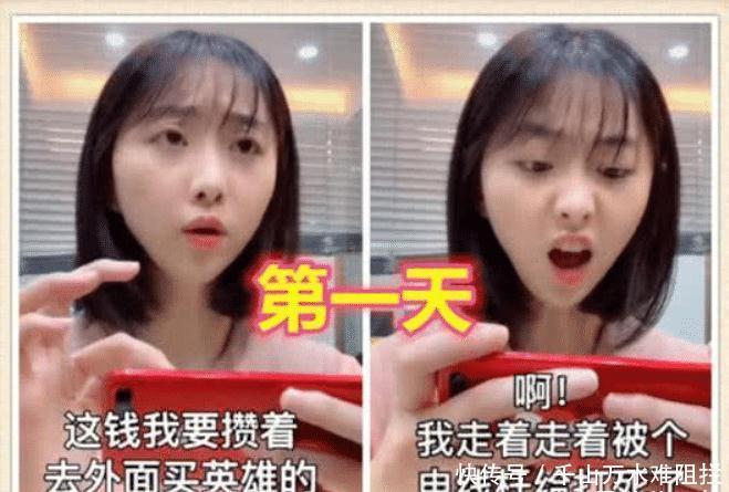 女生|女生玩王者第一天VS一年后，内容过于真实，网友：没毛病，是我