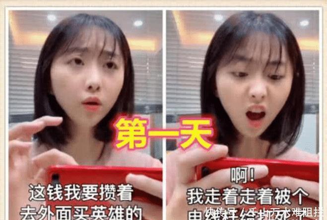 女生|女生玩王者第一天VS一年后,内容过于真实,网友:没毛病,是我
