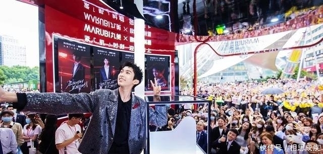 新品|24小时GMV过1700W,这个新品有何不同