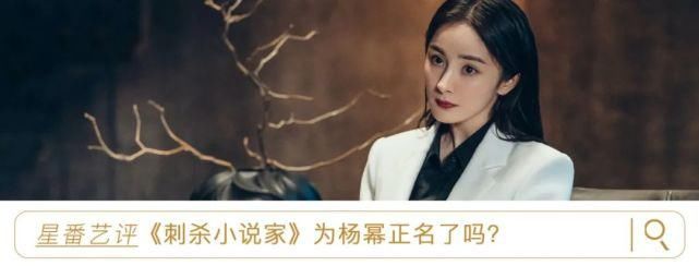 前有楊超越，后有甘望星，“傻瓜美人”治了觀眾什么病？